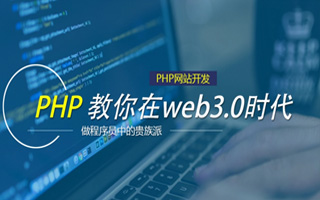 涿州 api php源码,下载的php源码怎么运行呢？